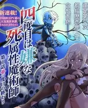 声浪计划音乐综艺在线播放