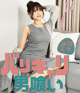 潮汐之间年代情感剧全集免费
